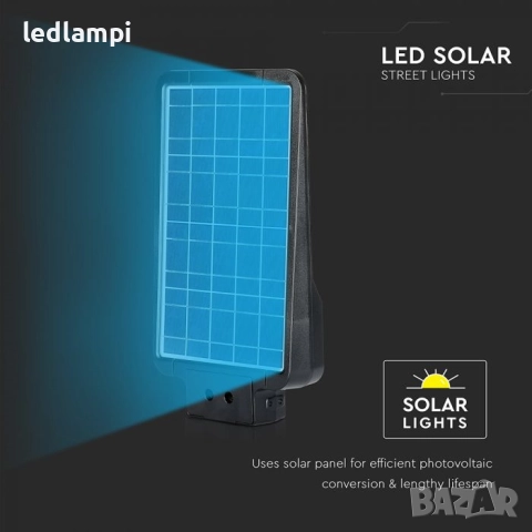 Соларнo LED Улично Тяло 20W Сензор CCT 3в1, снимка 3 - Соларни лампи - 47435698
