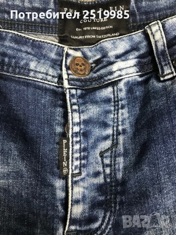 Оригинални къси дънки Philipp Plein, снимка 3 - Дънки - 50886364