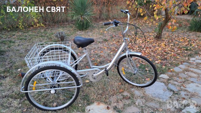 24 цола 6 скорости Нов Триколесен Велосипед с преден фар и заден кош , снимка 16 - Велосипеди - 38627030