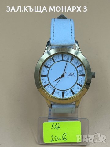 Часовник Q&Q