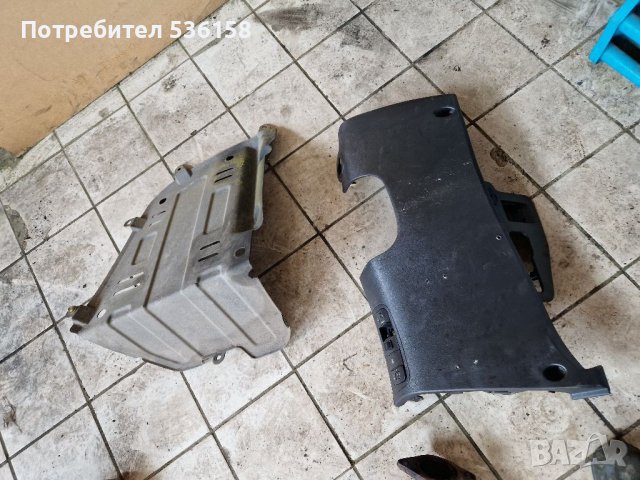 Hyundai Sonata 2.0   на части, снимка 6 - Автомобили и джипове - 40726356