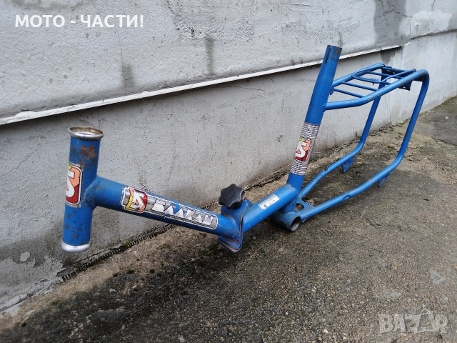 Рамка За Ретро Велосипеди Балкан 20' Цола. / ОРИГИНАЛНА БОЯ. / НОМЕР 4., снимка 4 - Части за велосипеди - 52771612