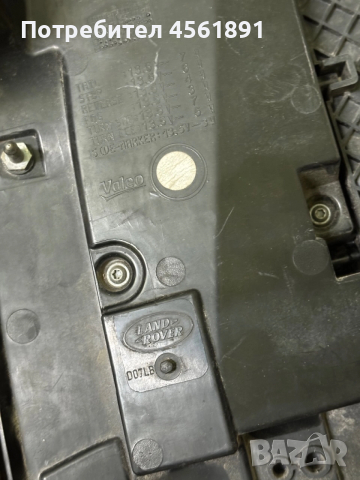 Стоп Land Rover Range Rover L405, снимка 4 - Части - 52504553