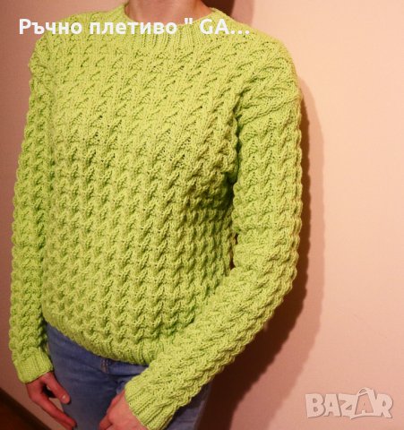 Ръчно плетен дамски пуловер, снимка 6 - Блузи с дълъг ръкав и пуловери - 34835567