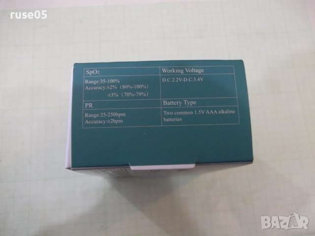 Уред "Pulse Oximeter-BM1000C" за измерване на пулс и др. нов, снимка 9 - Уреди за диагностика - 38347131