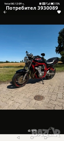 Suzuki Bandit GSF 600 