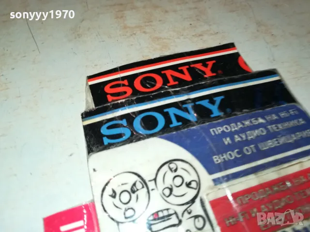 EUROPE CD 2503251918, снимка 7 - CD дискове - 49637579