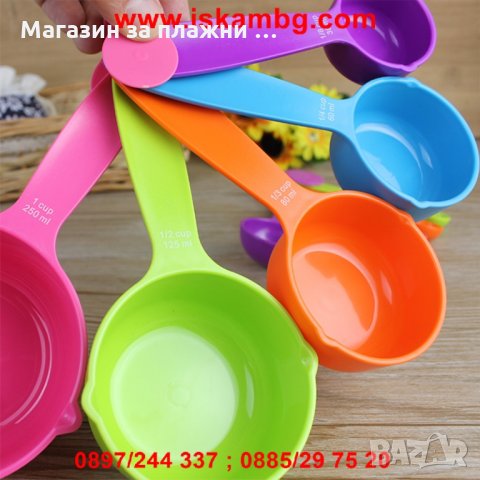 Мерителни чашки и лъжички к-т от 5 броя - код 9028, снимка 8 - Други стоки за дома - 26989519