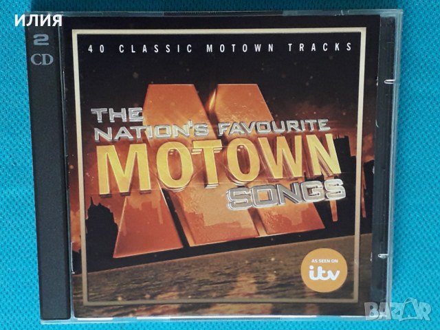 Various – 2014 - The Nation's Favourite Motown Songs(40 Classic Motown Tracks)(2CD)(Funk/Soul), снимка 1