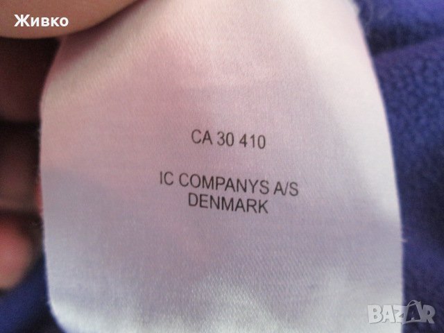 PEAK PERFORMANCE горница от полиестер, вълна и еластан размер XL., снимка 6 - Спортни дрехи, екипи - 39809778