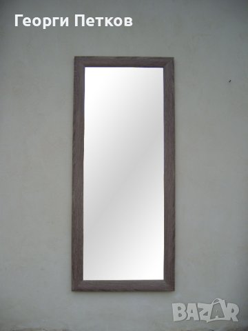 Огледало ТЕДИ, снимка 1 - Огледала - 35539141