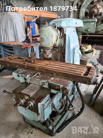 Фреза руско производство 6М83 Работеща!