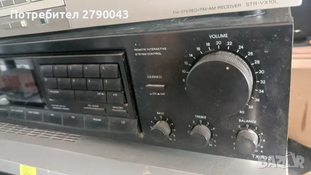 ресивър ONKYO, снимка 2 - Ресийвъри, усилватели, смесителни пултове - 48435374