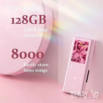 128GB Bluetooth 5.2 MP3 плейър, COCONISE MP3 плейър с високоговорител, Hi-Fi качество, снимка 4 - Друга електроника - 48743392