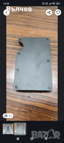 Портмоне Щипка,карто-държач, снимка 2 - Портфейли, портмонета - 52038756