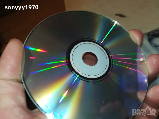 заявен-ВЕСЕЛА-ОРИГИНАЛЕН ДИСК 2603250622, снимка 17 - CD дискове - 49641056