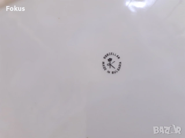 Български порцелан Китка Нови Пазар плато позлата, снимка 5 - Антикварни и старинни предмети - 53294949