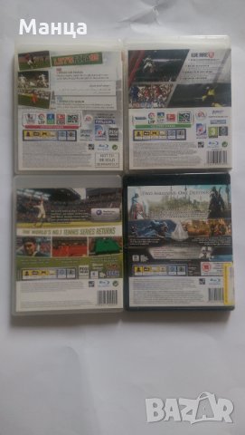 Игри за PS 3 , снимка 2 - PlayStation конзоли - 28277151