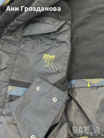 Мъжко ски яке Crivit, снимка 4 - Якета - 53165843