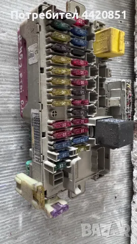 Контролен Модул (Бушонно Табло BSI / BSM ) за Rover 400 - YWC104500