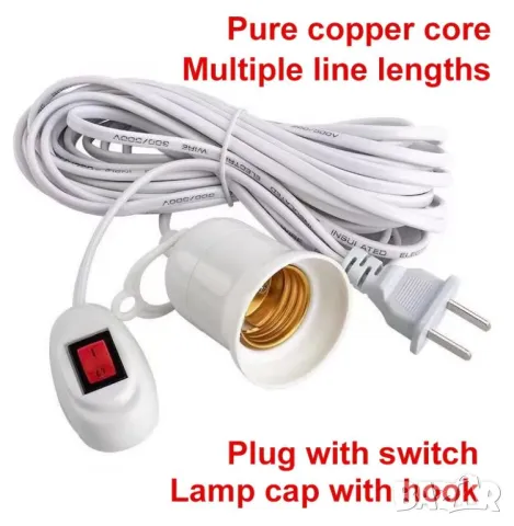 Удължител с Фасунга с Щепсел и Ключ за Включване Фасунга на Кабел за Крушка E27 Фасонка за Крушка, снимка 3 - Външни лампи - 47463603