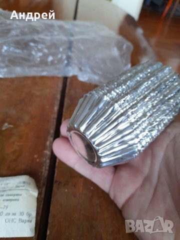 Стари форми за Саварина,Саварини #2, снимка 4 - Други ценни предмети - 43778842