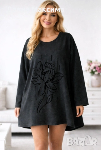 Топъл блузон 4/5ХЛ 💜 намаление 6 €