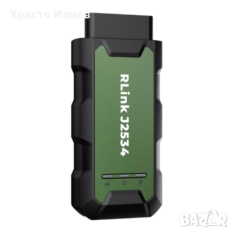 Програматор Pass-Thru, Topdon RLink J2534, снимка 8 - Аксесоари и консумативи - 52130615