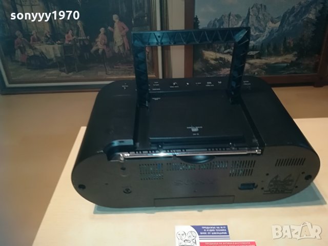 sony zs-s4ip audio system cd/tuner/aux/iphone, снимка 15 - Аудиосистеми - 28877154