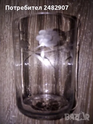 Стара стъклена чаша , снимка 6 - Антикварни и старинни предмети - 49502512