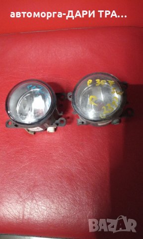 Халоген(и) за Пежо 307