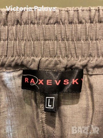 Хубав ленен панталон,интересен модел, снимка 3 - Панталони - 28821715