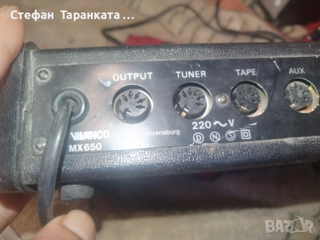 Германски мишпулт, снимка 6 - Ресийвъри, усилватели, смесителни пултове - 51289546