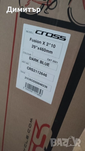 CROSS FUSION X 29 цола размер М, снимка 2 - Велосипеди - 53126107