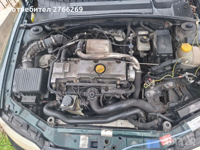 Opel Vectra, снимка 3 - Автомобили и джипове - 53458321