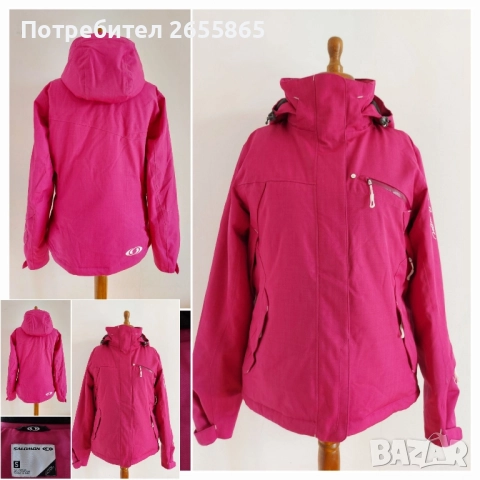 Salomon дамско яке, снимка 2 - Якета - 52237449