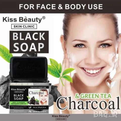 Сапун за лице и тяло с активен въглен и зелен чай – Kiss Beauty Black Soap, снимка 7 - Други - 51948744
