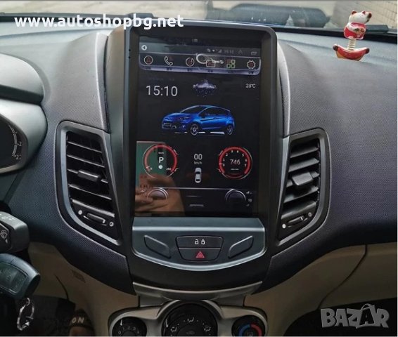 FORD FIESTA 2009 - 2016 ВЕРТИКАЛНА НАВИГАЦИЯ, снимка 2 - Аксесоари и консумативи - 44081445