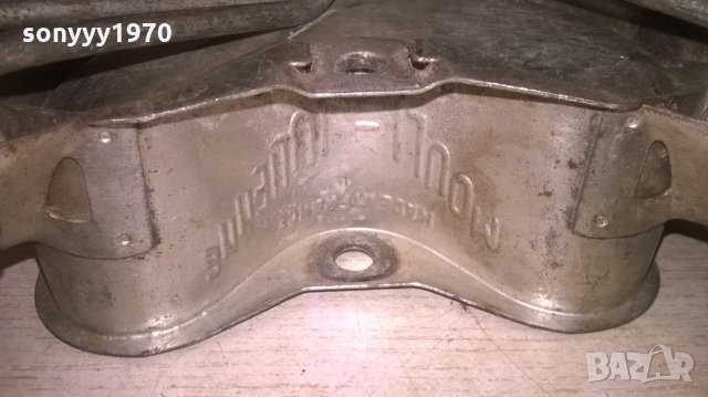 mouli-julienne-made in france-ретро колекция-внос франция, снимка 12 - Колекции - 27199249