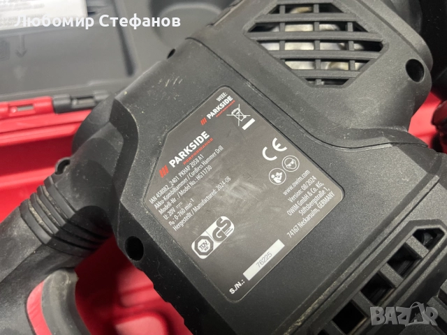 Акумулаторен перфоратор PARKSIDE PKHAP 20-Li A1 с батерия 4Ah ,Х 20V , снимка 4 - Други инструменти - 52813878