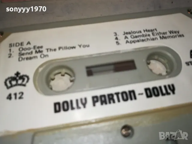 DOLLY PARTON-ORIGINAL TAPE 1912241519, снимка 4 - Аудио касети - 48405316
