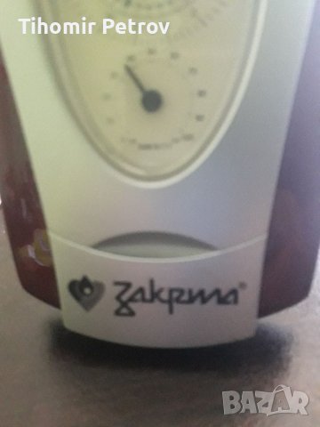 Метрологична станция, снимка 3 - Други - 36842319