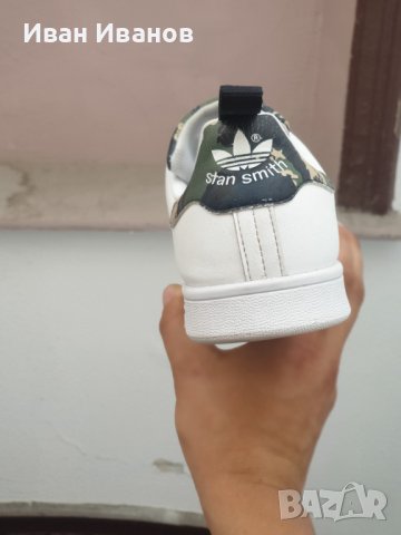 маратонки   adidas Originals Stan Smith White Camo номер 41, снимка 7 - Маратонки - 37315265