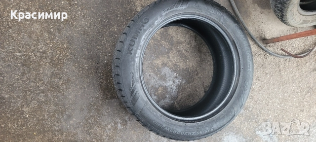 275 50 20 Kumho Crugen 4бр.Летни гуми Дот22 , снимка 11 - Гуми и джанти - 52150840