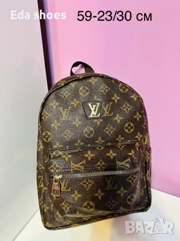 Ликвидация!Чанти и раници реплика !