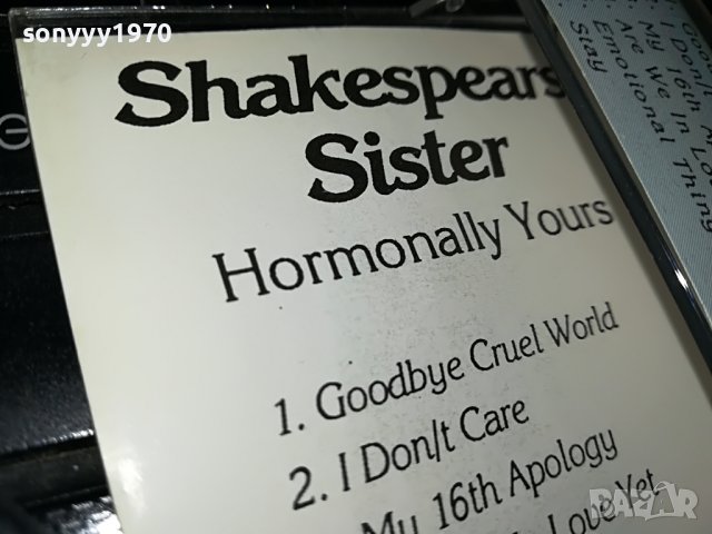 SHAKESPEARS SISTER-КАСЕТА 1409221824, снимка 13 - Аудио касети - 38003706