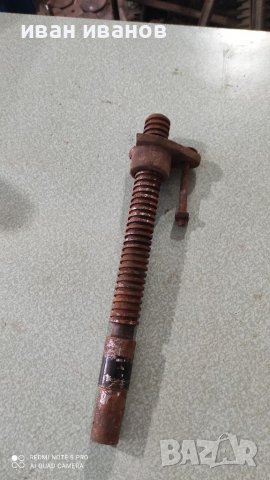 Винт с Гаика