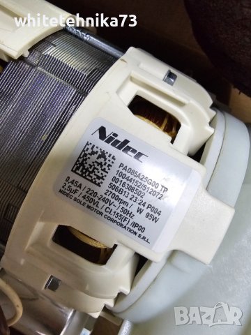 Чисто нова помпа за съдомиялна, снимка 2 - Съдомиялни - 43714945