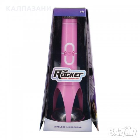 THE ROCKET Микрофон РОЗОВ 50765