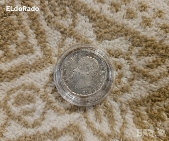 български монети/бартер , снимка 3 - Нумизматика и бонистика - 53415981